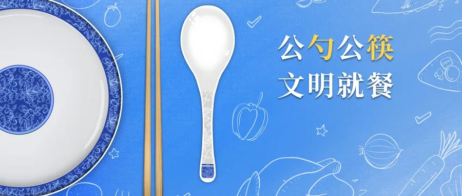 1594083582967016969.jpg 【北京疾控提醒您】如何安全食用水产品-5.jpg