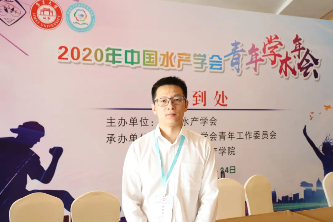 1603418053999001606.png 青年兴则渔业兴 青年强则渔业强-5.png