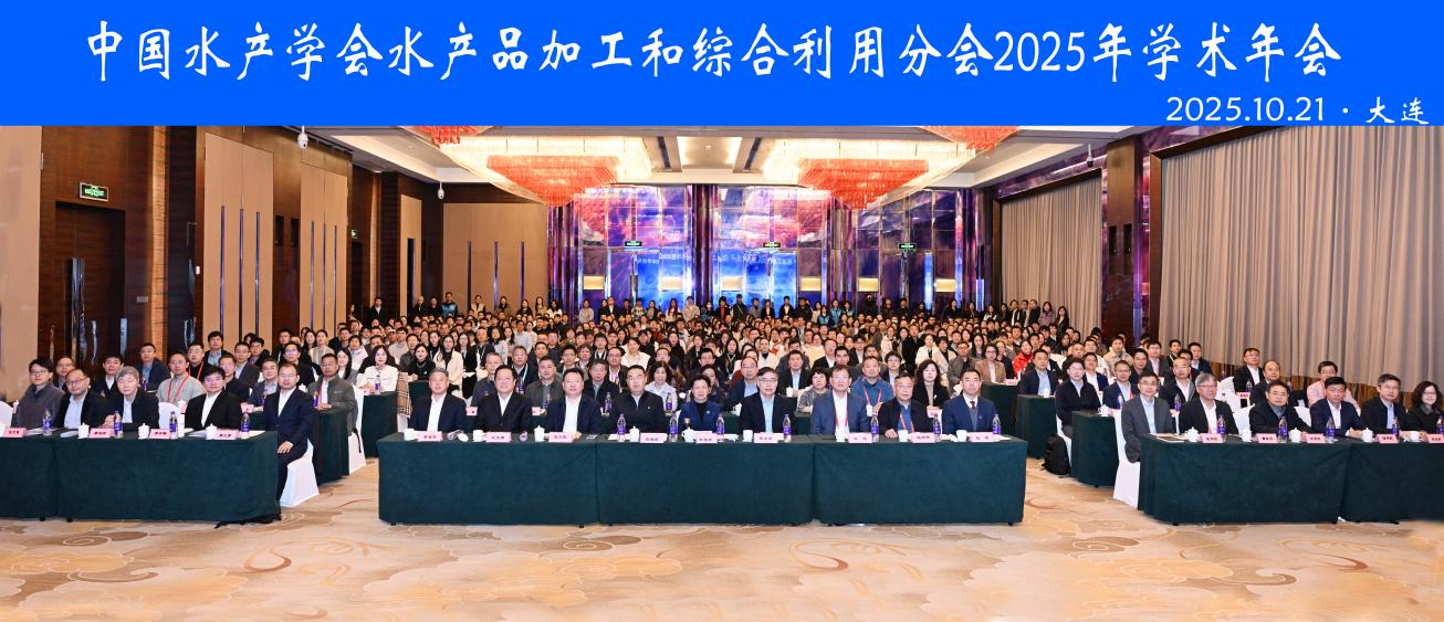 1761530752702025021.png 图片1(5).png